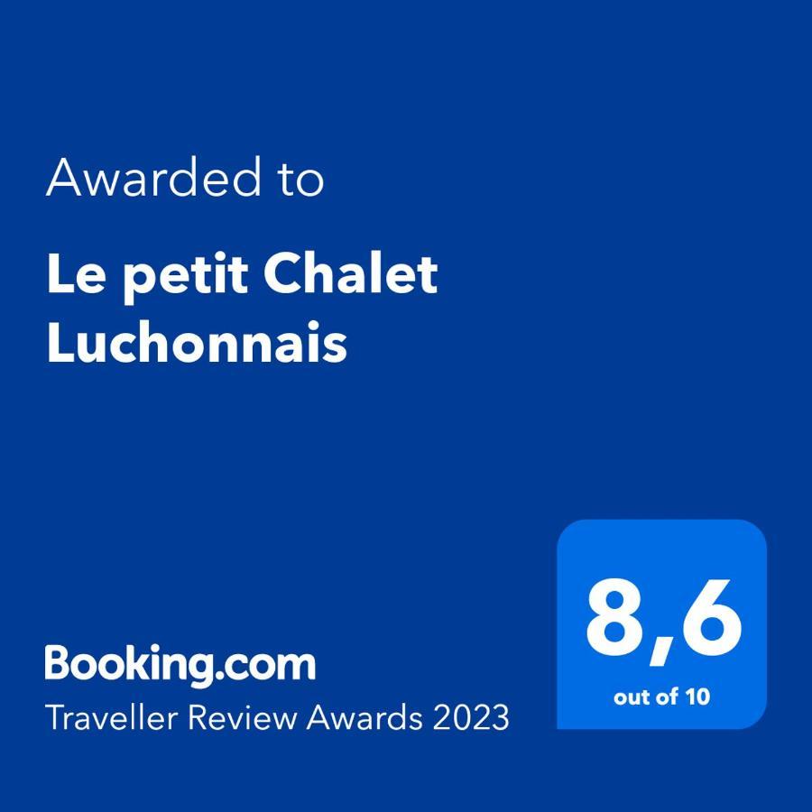 Le Petit Chalet Luchonnais Bagnères-de-Luchon 外观 照片